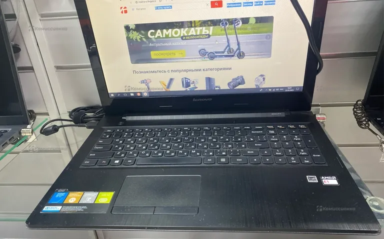 Ноутбук  Lenovo G50-45