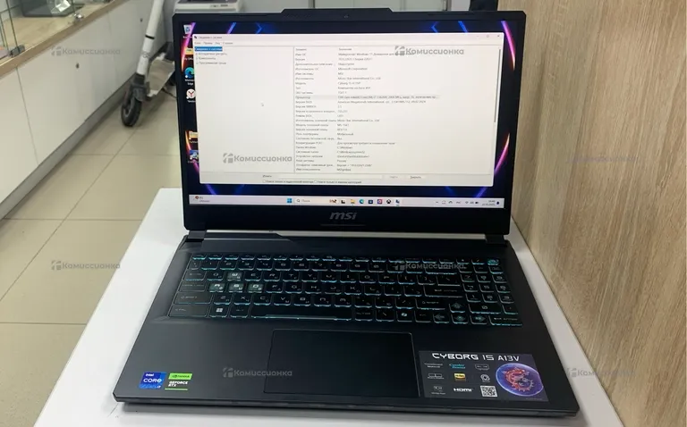 Ноутбук MSI cyborg 15