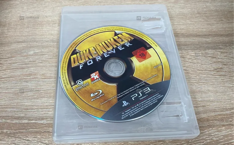 Duke Nukem Forever