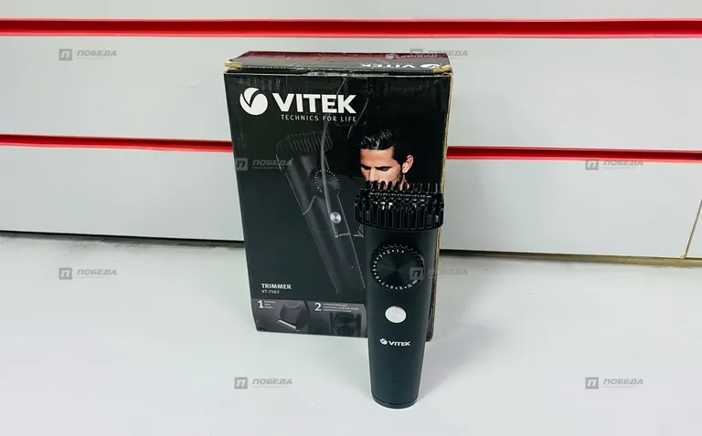 Машинка для стрижки Vitek VT-2562