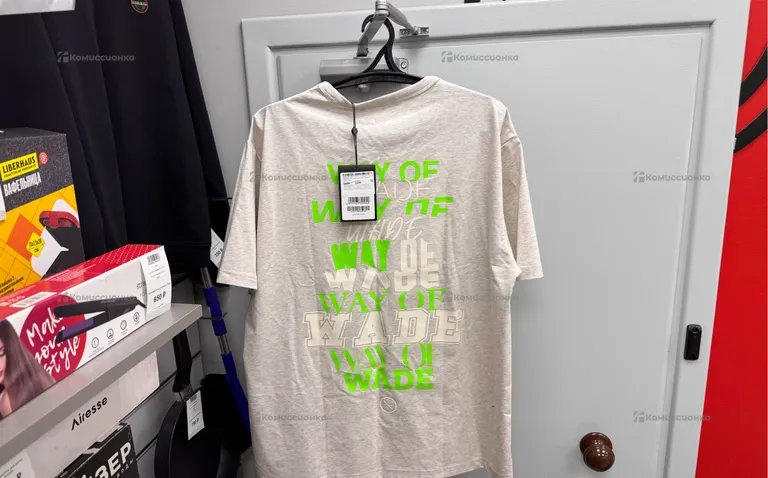 Футболка Wade S/S Tee XXL