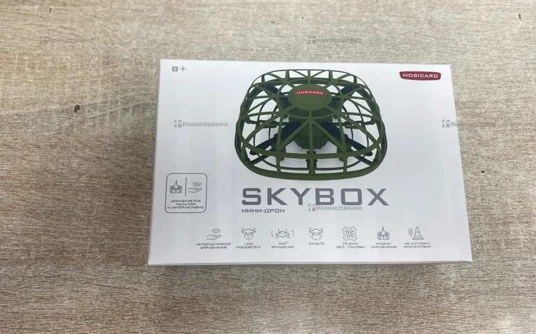 Мини-дрон Monicaro Skybox