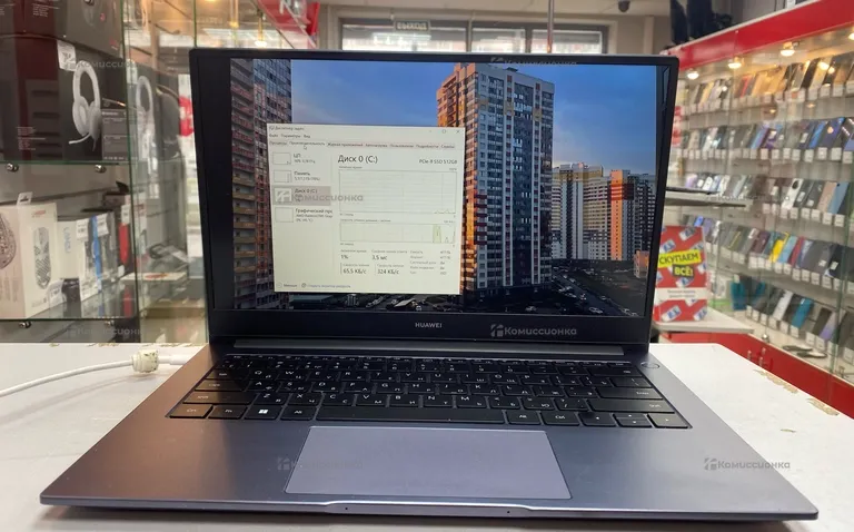Ноутбук  Huawei NMB-WXX9