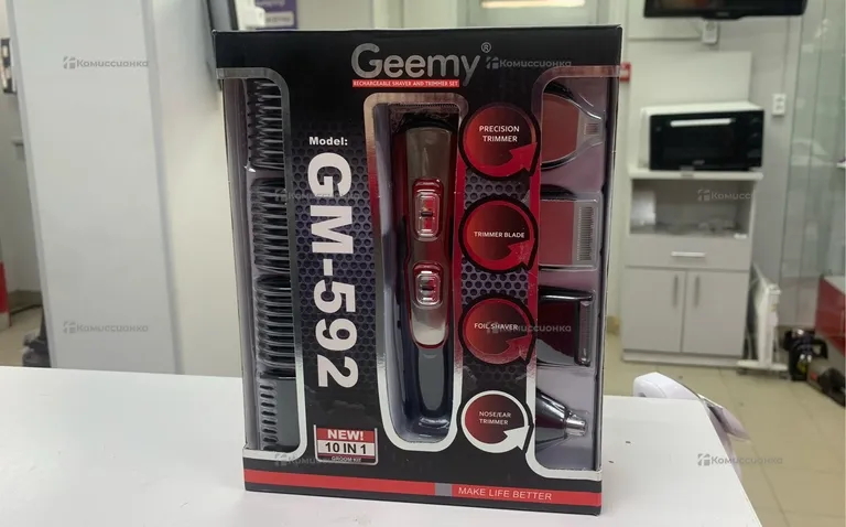 Машинка для стрижки GEMMY GM-592 10в1