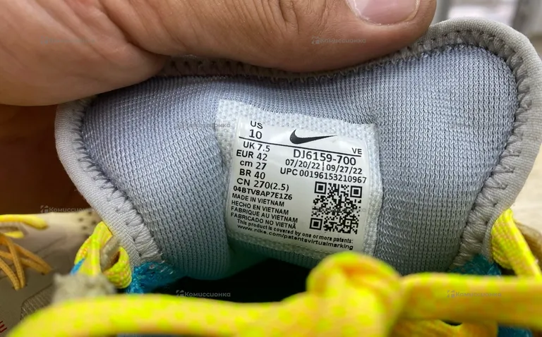 Кроссовки Nike React Pegasus Trail 4 размер 42