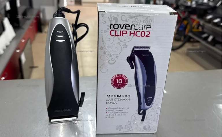 Машинка для стрижки Rover care
