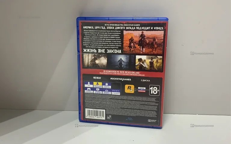 Диск Ps.4 Read Dead redemption