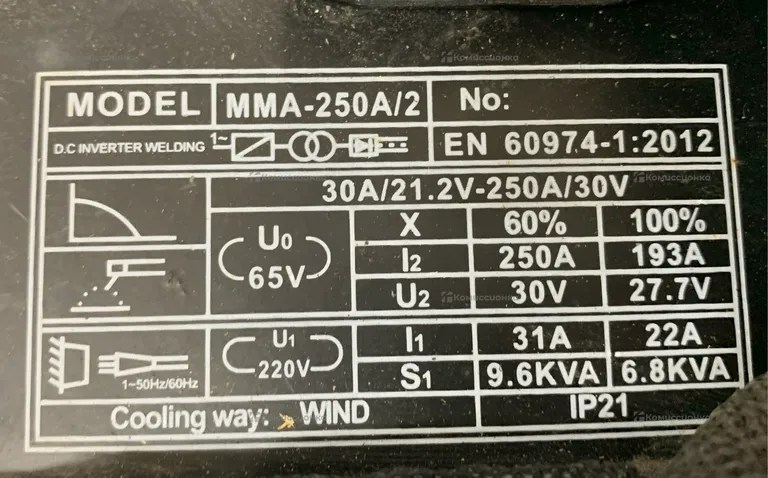 Сварочный аппарат ТСH mma-250/3 inverter velder