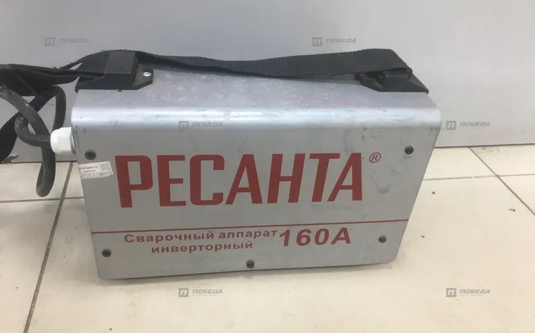 Ресанта САИ 160А