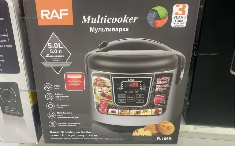 Мультиварка