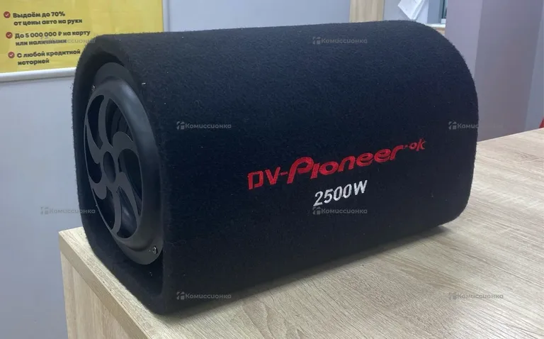 DV-Pioneer.ok 2500w