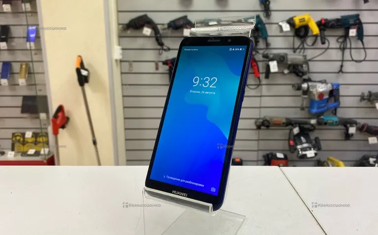 Huawei Y5 Prime 2018 (DRA-LX2)
