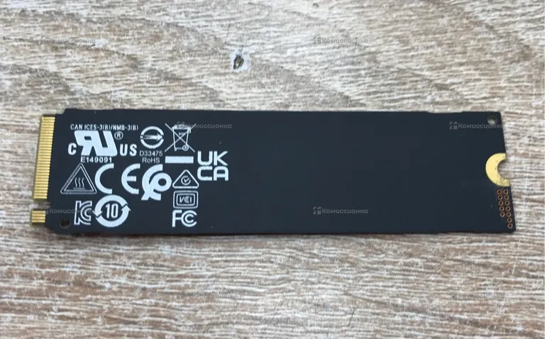 SSD NVME 256gb