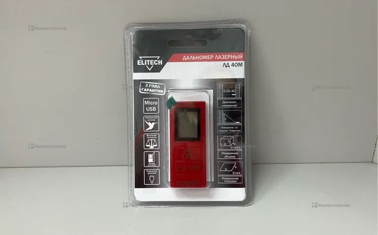 Дальномер лд 40 м
