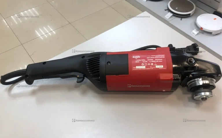 УШМ ELITECH МШУ 2623Э