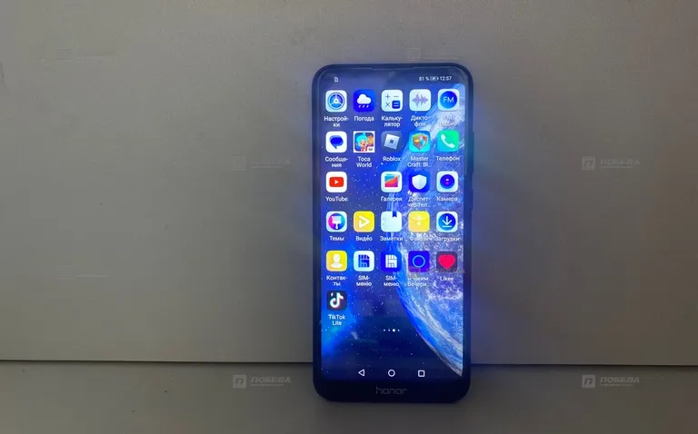 Xiaomi Redmi 8 3/32 ГБ