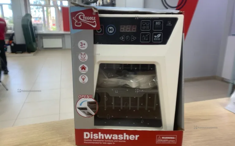 Игрушечная посудомойка Dishwasher