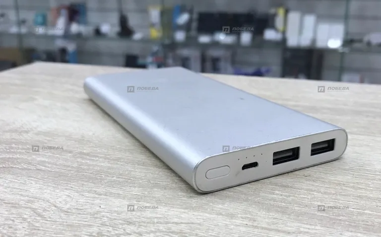 Powerbank Mi 10000mAh