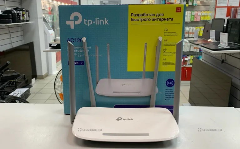 Роутер TP-Link AC1200