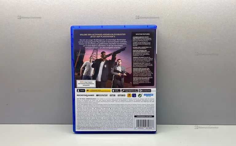 Диск Ps 5 GTA 5