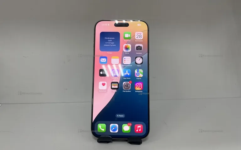 Apple Iphone 16 Pro max 256Gb