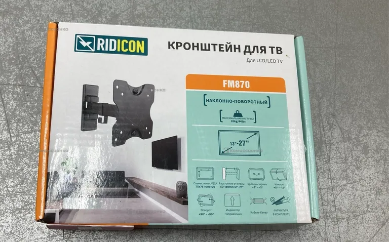 Кранштейн ridicon 13-27