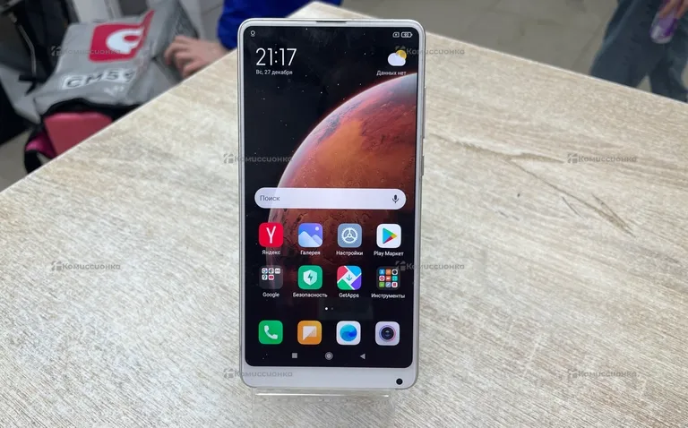 Xiaomi Mi Mix 2S 6/128GB