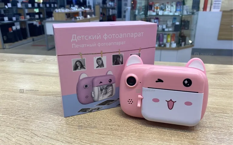 Фотоаппарат Детский 