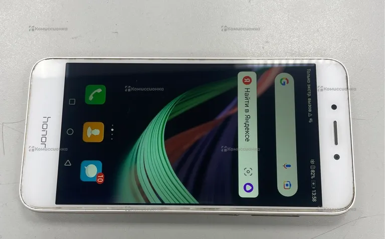 Honor 6A