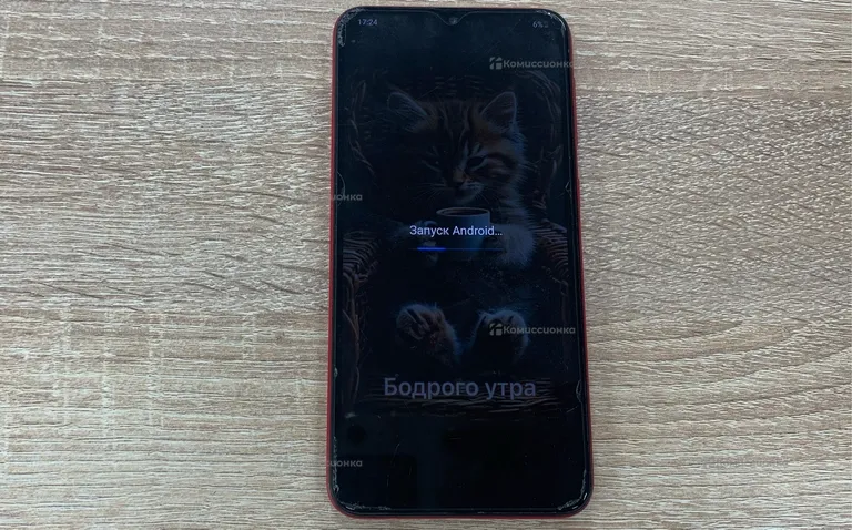Samsung Galaxy A10 2/32Gb