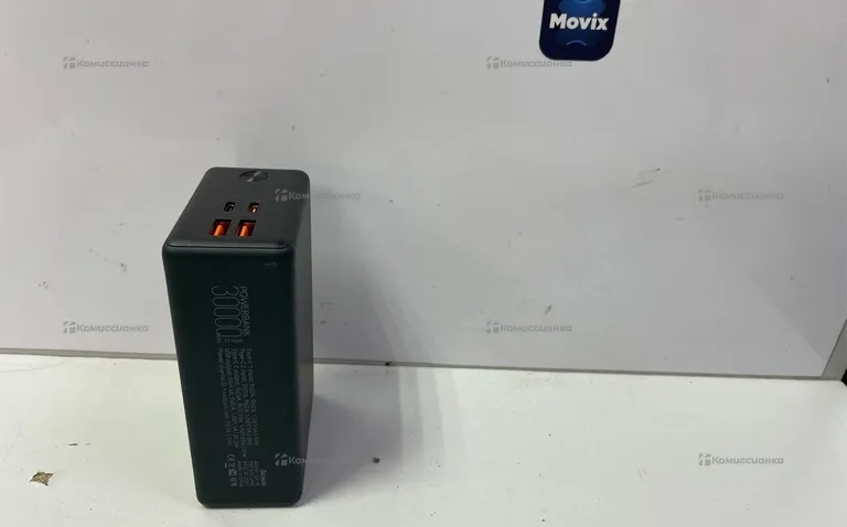 Power Bank 30000
