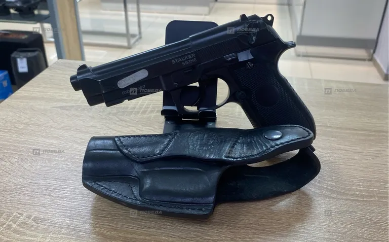 Пневматический пистолет Stalker S92ME (Beretta)