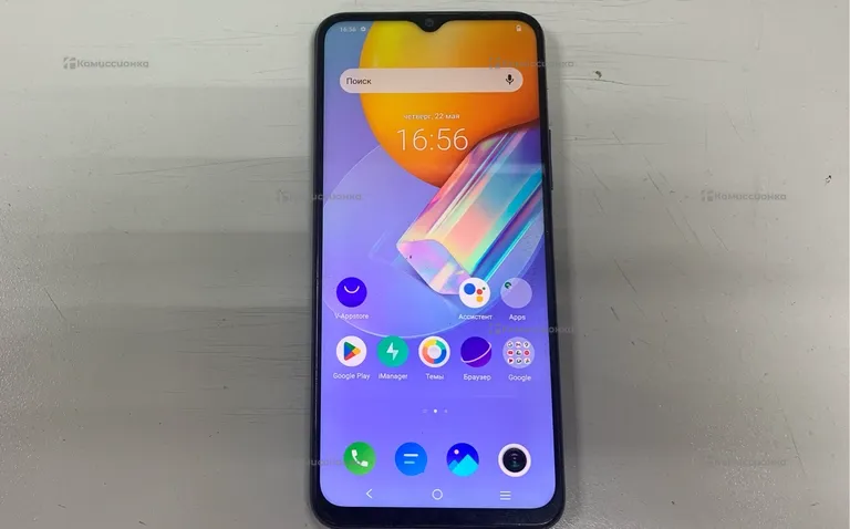 Vivo 31y