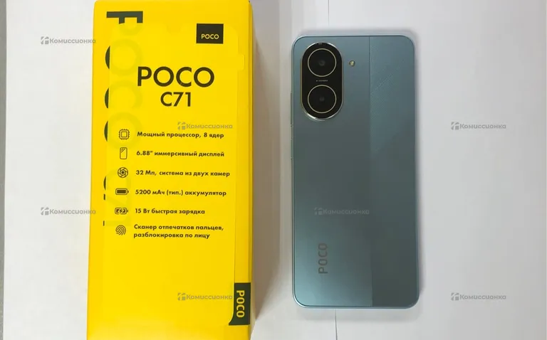 Xiaomi Poco C71 3/64Gb