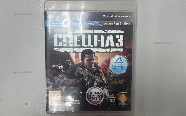 Sony Диск PS3 Спецназ