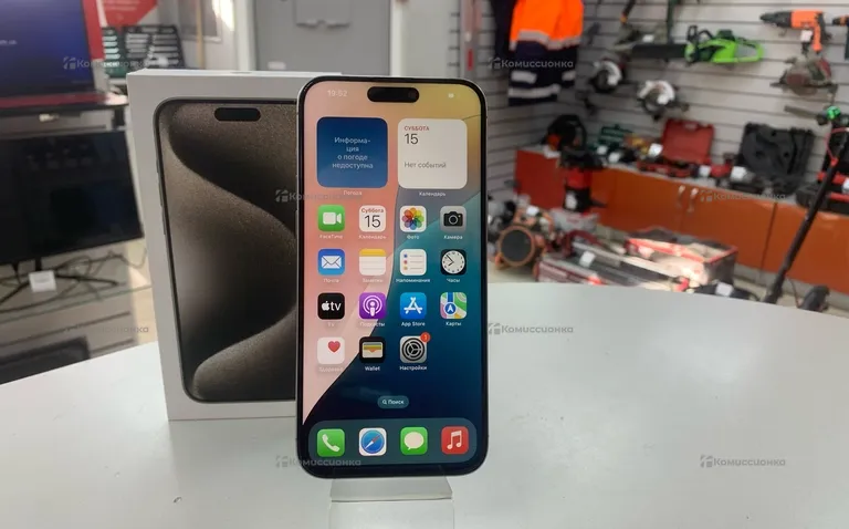 Apple 15 Pro Max 256ГБ