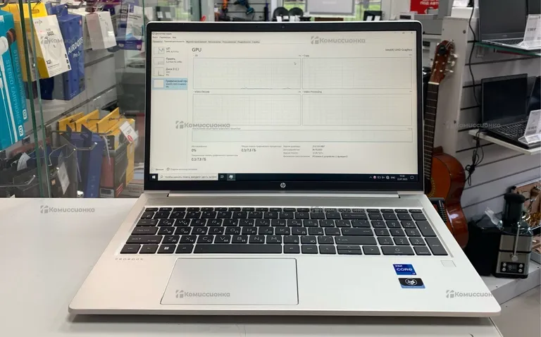 Ноутбук HP Probook 450 G10