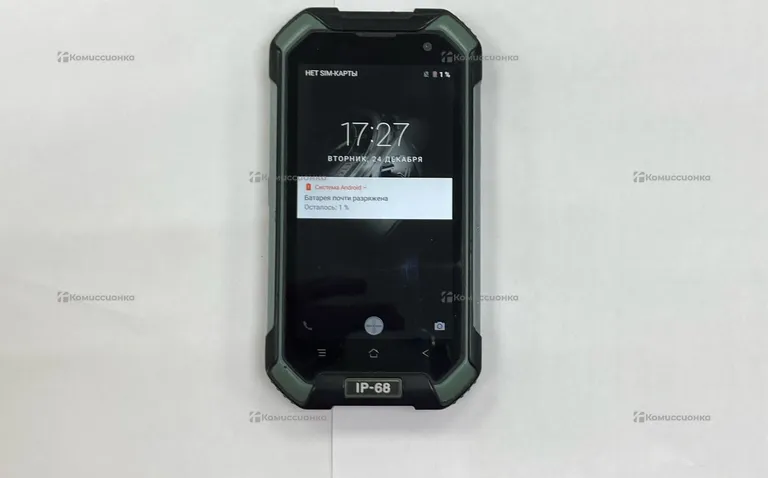 Blackview ip68