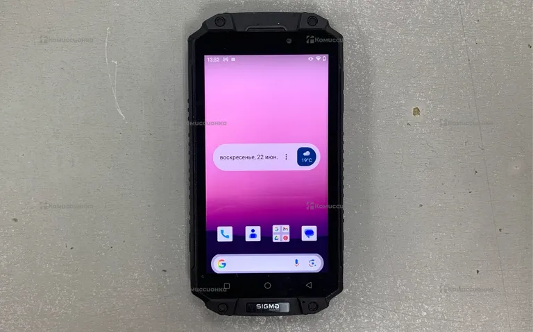 Sigma mobile xtreme