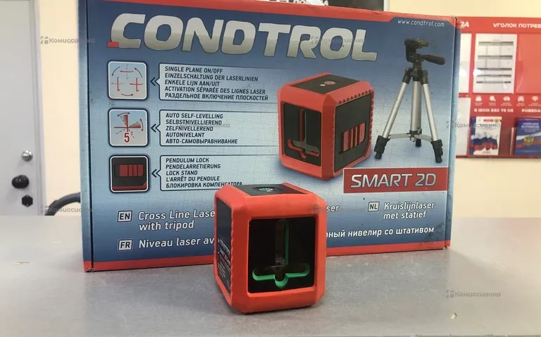 лазерный уровень condtrol smart 2d