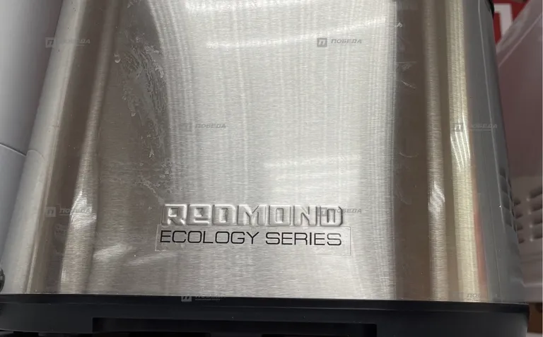 Соковыжималка Redmond RJ-M920S