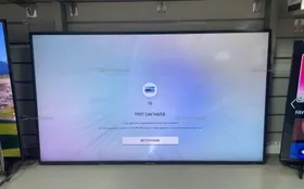 Купить Телевизор Samsung UE50RU7200U б/у , в Рязань Цена:20900рублей