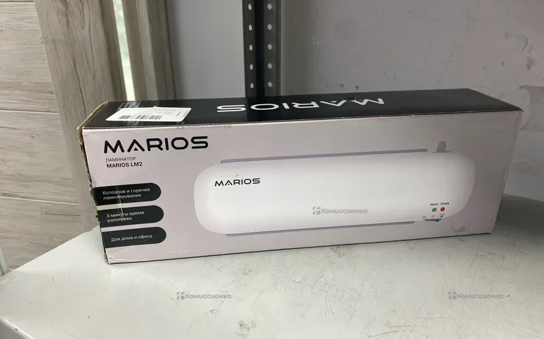 Mario’s