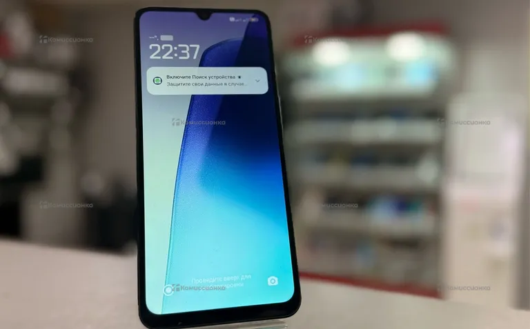 Xiaomi Redmi 14C 4/128 ГБ