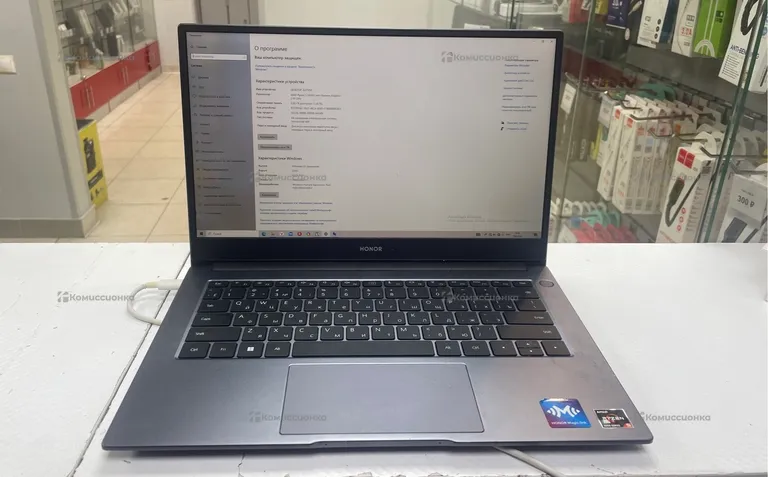 Ноутбук  HONOR MagicBook 14