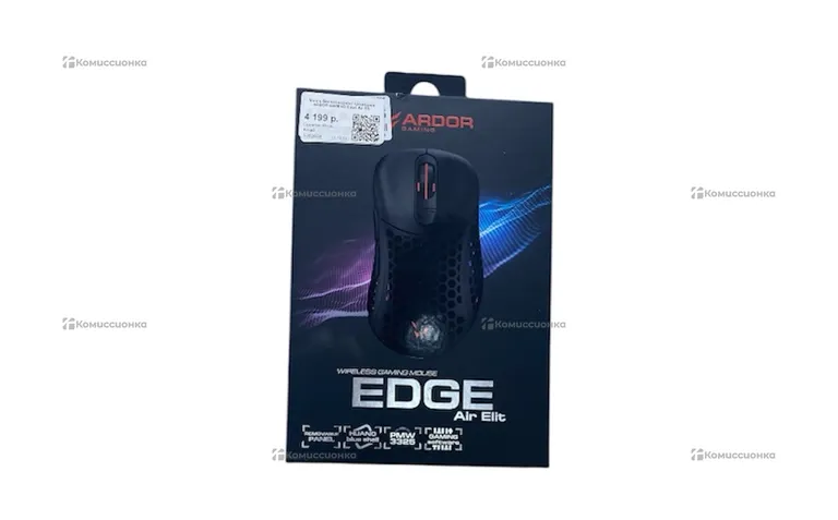 Мышка Ardor Gaming Edge Air Elite