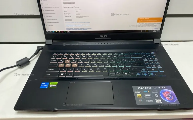 Ноутбук  MSI Katana 17 B12V