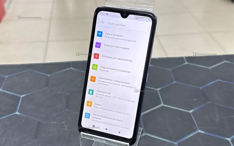Itel mobile A48 2/32 ГБ