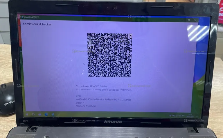 Ноутбук   Lenovo