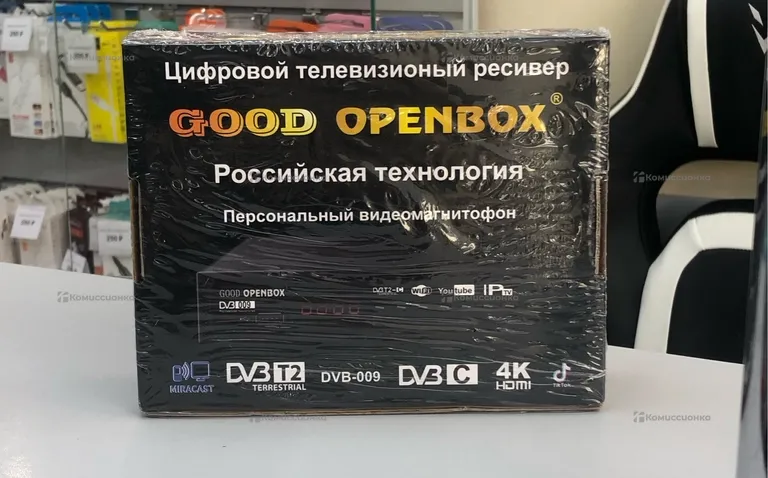 ТВ приставка GOOD DVB-009